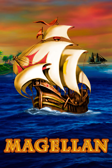Magellan ига на фантики | MaxBet без риска