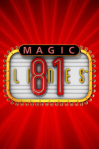 Magic 81 Lines ига на фантики | MaxBet без риска
