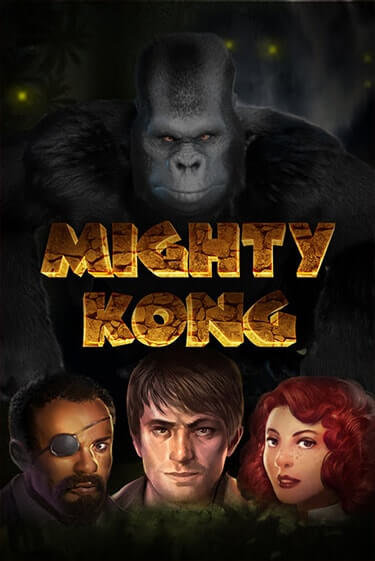 Mighty Kong ига на фантики | MaxBet без риска