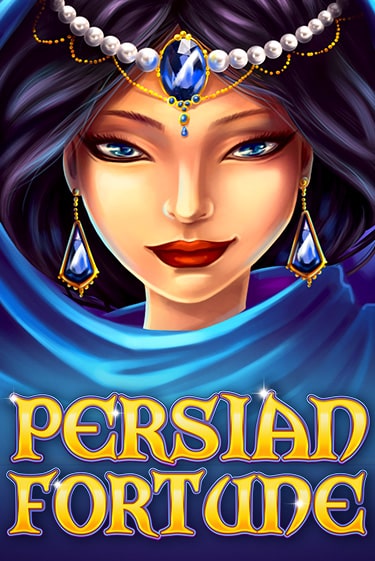 Persian Fortune ига на фантики | MaxBet без риска