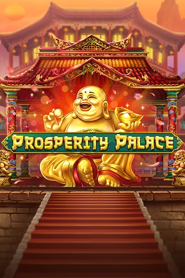 Prosperity Palace ига на фантики | MaxBet без риска
