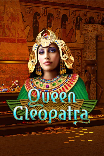 Queen Cleopatra ига на фантики | MaxBet без риска