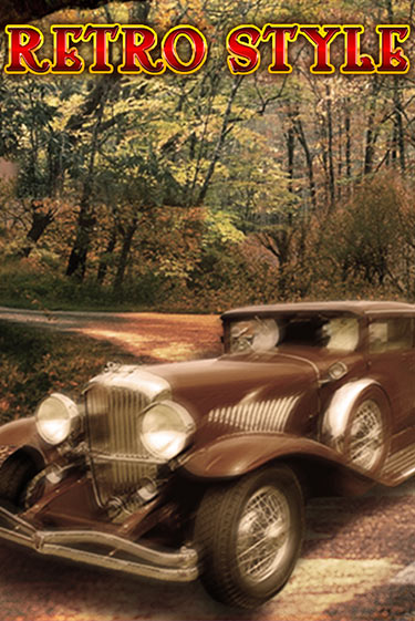 Retro Style ига на фантики | MaxBet без риска