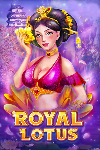 Royal Lotus ига на фантики | MaxBet без риска