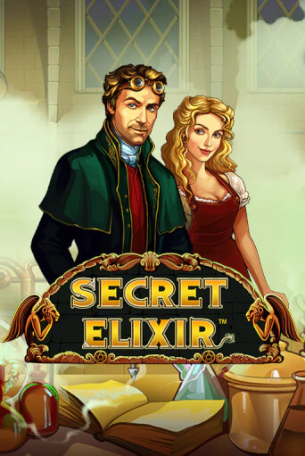 Secret Elixir ига на фантики | MaxBet без риска