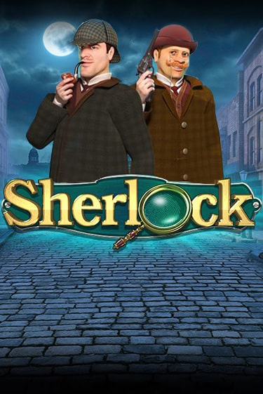 Sherlock ига на фантики | MaxBet без риска
