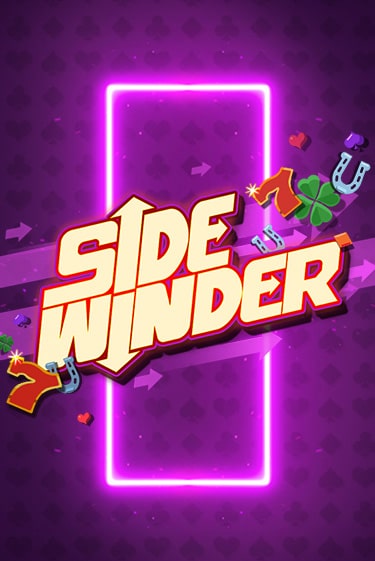 Sidewinder ига на фантики | MaxBet без риска
