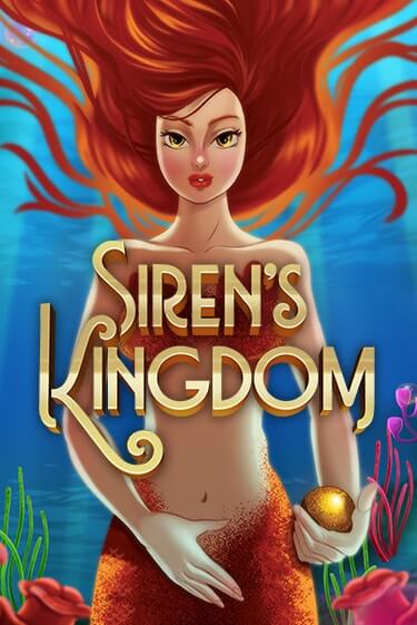 Siren's Kingdom ига на фантики | MaxBet без риска