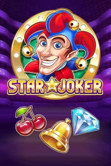 Star Joker ига на фантики | MaxBet без риска