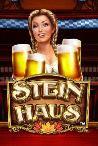Stein Haus ига на фантики | MaxBet без риска