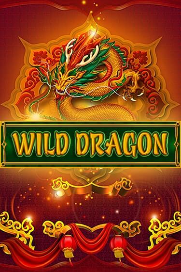 Wild Dragon ига на фантики | MaxBet без риска