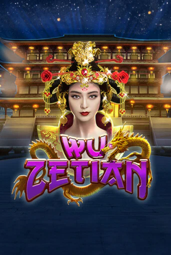 Wu Zetian ига на фантики | MaxBet без риска
